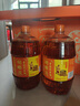 胡姬花食用油【保真花生油】压榨 古法花生油1.8L*2 精选礼盒 实拍图