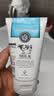 美丽蓓菲森缇澳Q10牛奶洗面奶100ml*1支氨基酸洁面乳泰国进口学生礼物送女友 实拍图