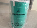 绿尘 适配小米米家（MI）空气净化器滤芯1代2代3代/2S/pro净化器滤网除甲醛除颗粒物除PM2.5除异味 M1 实拍图