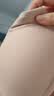 蕉内【刘浩存同款】511S女士内衣无痕小胸微聚拢无钢圈文胸罩七夕礼物 【V领】自然肤-粉底液隐形 M （70C/75A/75B) 实拍图