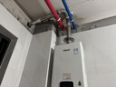 林内（Rinnai）【小蛮腰Plus】16升家用燃气热水器 一键智能切换 超窄机身 恒温热水器上门安装（16GD31Plus） 实拍图