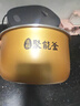 美的（Midea）电饭煲电饭锅小型3升2-3人前置大屏面板24小时预约多功能压力家用智能电饭煲FB30Q1-406K 实拍图