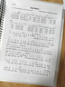 天色A4/40页乐谱夹可书写不反光资料册琴谱夹钢琴文件夹吉他古筝五线谱夹子音乐家组合深咖色01 TS1687 实拍图