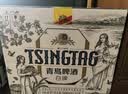 青岛啤酒（TsingTao）精酿白啤全麦原麦汁浓度10°P  500ml*12瓶整箱装 实拍图