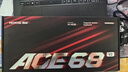 迈从（MCHOSE）Ace 68 V2磁轴键盘Gus同款RT电竞游戏低延迟60pro机械有线68键配列FPS双驱动无畏契约【教育优惠】 Ace 68 V2 超竞版雾透黑 宝马磁轴+RT键 实拍图