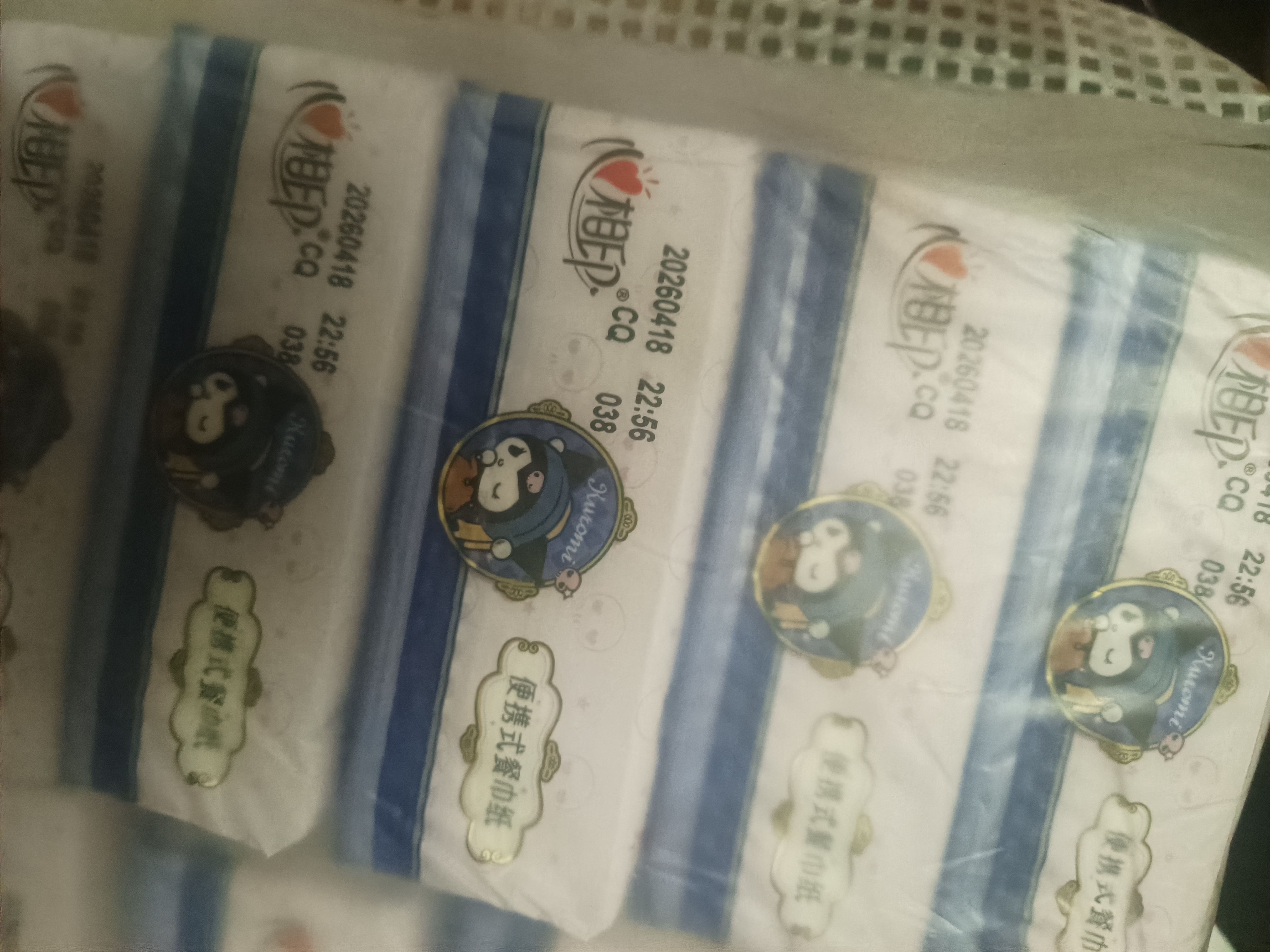 心相印抽纸茶语纸巾面巾纸卫生纸茶叶压花擦手巾母婴适用便携纸抽 10包4层/提【新品分享装】 实拍图