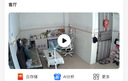 TCL监控摄像头家用室内监控器360度无死角带夜视全景手机远程高清无线连接wifi家庭看护双向可对话 实拍图