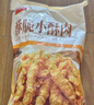 美好 农家小酥肉原味2斤装1kg 猪肉酥肉 方便菜半成品菜空气炸锅食材 实拍图