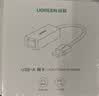绿联USB转2.5G网口千兆有线网卡 RJ45网线转接头网口转换器 适用苹果华为笔记本台式机平板NAS扩展坞 实拍图