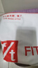 FitonTon2件装女士内衣女无痕提拉聚拢无钢圈文胸罩运动美背内衣夏季薄款 实拍图