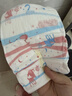 康之良品【橄榄精华抵御红敏】纸尿裤粘贴式尿不湿尿布超薄透气亲肤柔软 纸尿裤S70片【4-6kg】 实拍图