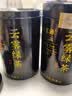 福茗源高山云雾绿茶500g 浓香特级明前新茶2026头采嫩芽茶叶礼盒送长辈 实拍图