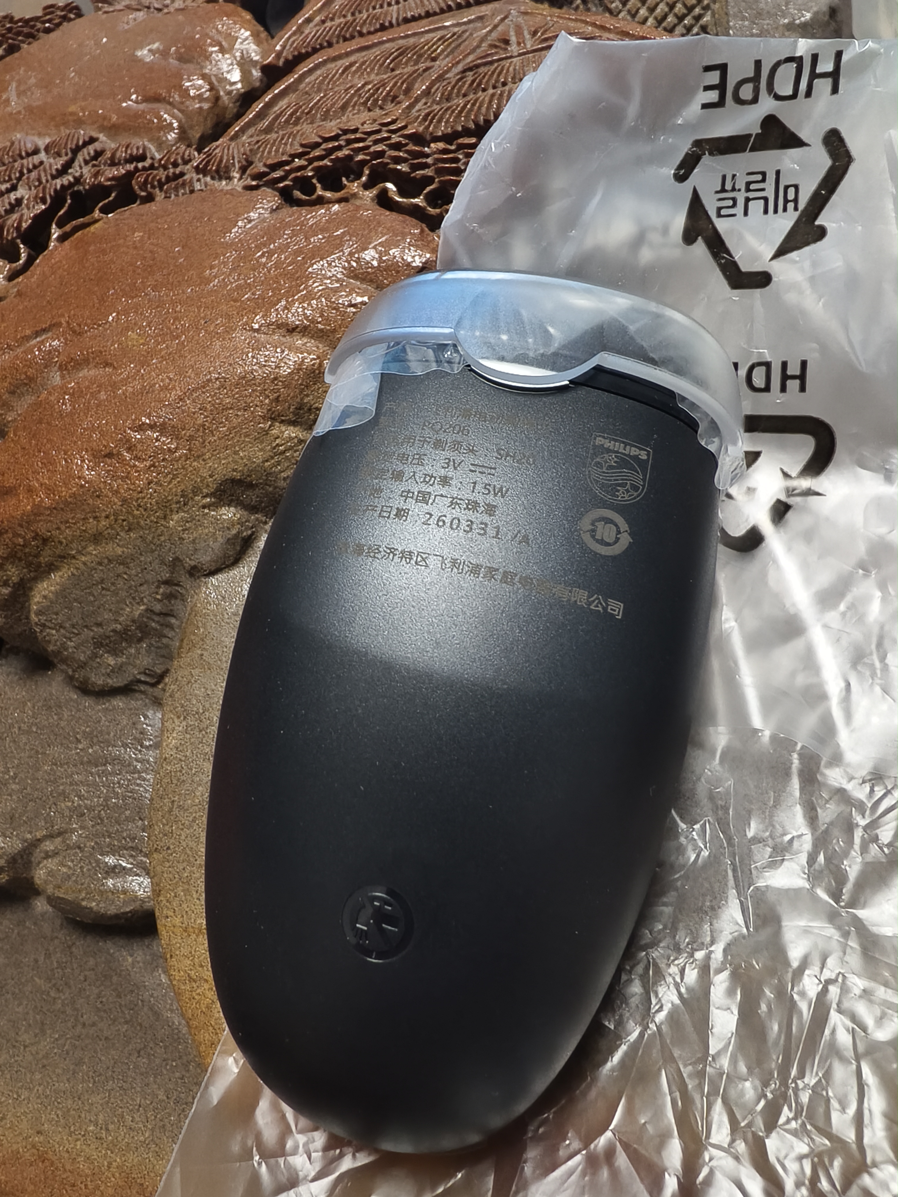 飞利浦（PHILIPS）电动剃须刀 男士旋转式刮胡须刀  进口双刀头经典便携 新年礼物送男友送父亲 电池款PQ206/18 实拍图