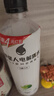 外星人罗纳尔多同款电解质水0糖0卡运动饮料白桃口味 600mL*15瓶 整箱装 实拍图