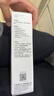得力（deli）玉石手电筒紫光灯395nm蔬菜荧光剂检测专用强光三光源鉴定珠宝 实拍图
