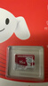 移速（MOVE SPEED）JOY联名款95GB TF（MicroSD）存储卡U3 V30 A1 C10手机平板高速内存卡行车记录仪监控摄像头游戏机 实拍图