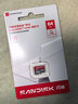 闪迪（SanDisk）64GB TF（MicroSD）内存卡 A1 U1 C10 至尊高速移动版存储卡 读速140MB/s 手机平板游戏机内存卡 实拍图