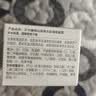 片仔癀仙泉凝水保湿眼凝露30g淡化细纹舒缓眼周限用日期27年9月 实拍图