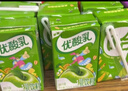 伊利优酸乳原味 200ml*12盒 乳饮料牛奶饮品 苦瓜女士限定装 实拍图
