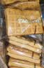 丹夫经典华夫饼原味392g /袋网红小零食手撕面包糕点早餐食品饼干蛋糕 实拍图