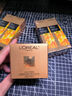 欧莱雅（LOREAL）金致臻颜花蜜胶原面霜30ml滋润版小蜜罐 随机发货 实拍图