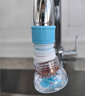 维简水龙头防溅头过滤器厨房防溅水龙头过滤延伸器神器万能接头3色3个 实拍图