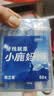 小鹿妈妈牙线单支便携独立装超细牙线棒牙线盒家庭装餐厅牙签4盒240支 实拍图