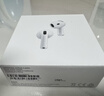 Apple/苹果 AirPods 4(支持主动降噪)搭配无线充电盒(USB-C)苹果耳机 蓝牙耳机适用iPhone/iPad 四代 实拍图