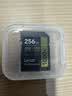 雷克沙高速sd卡微单反相机专用存储卡大容量内存卡 【V60】256GB读速280MB/s 实拍图