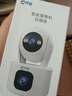 乔安（JOOAN）双摄1600万像素监控摄像头无线wifi网络高清监控器360度无死角带夜视全景云台家用AI监控手机远程 实拍图