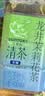 三得利（Suntory） 清茶 龙井茉莉花复合茶饮料(无糖)500ml*15瓶 实拍图