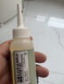 迪卡侬自行车链条油山地车轴承润滑机械机油润滑油65ml装-5829528 实拍图