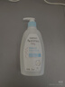 艾惟诺（Aveeno）艾维诺婴儿洗发水沐浴露二合一儿童安心洗沐合一0-3岁354ml*2 实拍图