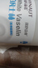 海氏海诺医用级白凡士林510ml 身体乳润肤润唇防皲裂手足干裂护手霜 实拍图