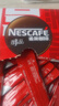雀巢（Nestle）醇品速溶美式黑咖啡粉*0糖0脂*健身燃减防困48包*1.8g*3盒 实拍图