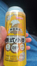 京东京造热销50万箱+ 德式小麦全麦精酿500ml*12啤酒整箱白啤 世界杯看球 实拍图