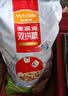麦富迪狗粮 超肉粒冻干狗粮 成幼犬中大型犬专用 15kg/30斤【宠物金选】 实拍图