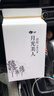 滇湘（dianxiang）月光白白茶 老白茶 云南白茶月光美人散茶白牡丹高山白茶茶叶礼盒 2024年月光美人 100g*1盒 实拍图