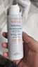 雅漾（Avene）专研修护霜轻润40ML*2 舒缓泛红敏感肌保湿补水速修霜乳液面霜女 实拍图
