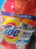 汰渍净白去渍洗衣粉11斤装 强效去渍 持久留香 大袋批发非皂粉家庭装 实拍图