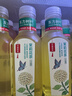 农夫山泉东方树叶茉莉花茶500ml*15瓶无糖茶饮料0糖0脂0卡整箱装 实拍图