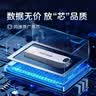 闪迪（SanDisk）512GB USB3.2 U盘 CZ74 读速高达400MB/s 金属高速u盘 安全加密 学习办公投标大容量优盘 实拍图