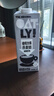 OATLY噢麦力咖啡大师燕麦奶 咖啡伴侣谷物植物蛋白饮料1L*6箱装 实拍图