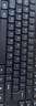 惠普（HP）键盘 无线键盘鼠标套装 充电无线双模鼠标剪刀脚轻薄办公键盘 笔记本台式机通用办公家用键鼠K241 实拍图