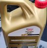 嘉实多（Castrol）极护智E版 全合成机油 润滑油 5W-40 SP A3/B4 1L 汽车保养 实拍图