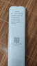 TCL空调京东联名真省电Pro二代大1.5匹新一级能效 外机双排纯铜管挂机KFR-35GW/RT2Eb+B1 实拍图