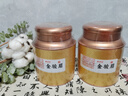 醉君怀茶叶特级金骏眉 新茶福建红茶500g2罐礼盒装茶叶礼品中秋节 实拍图