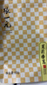 张一元茶叶特级浓香茉莉花茶香茗150g（50g*3袋）中华老字号鲜醇 【升级版】香茗x3 实拍图