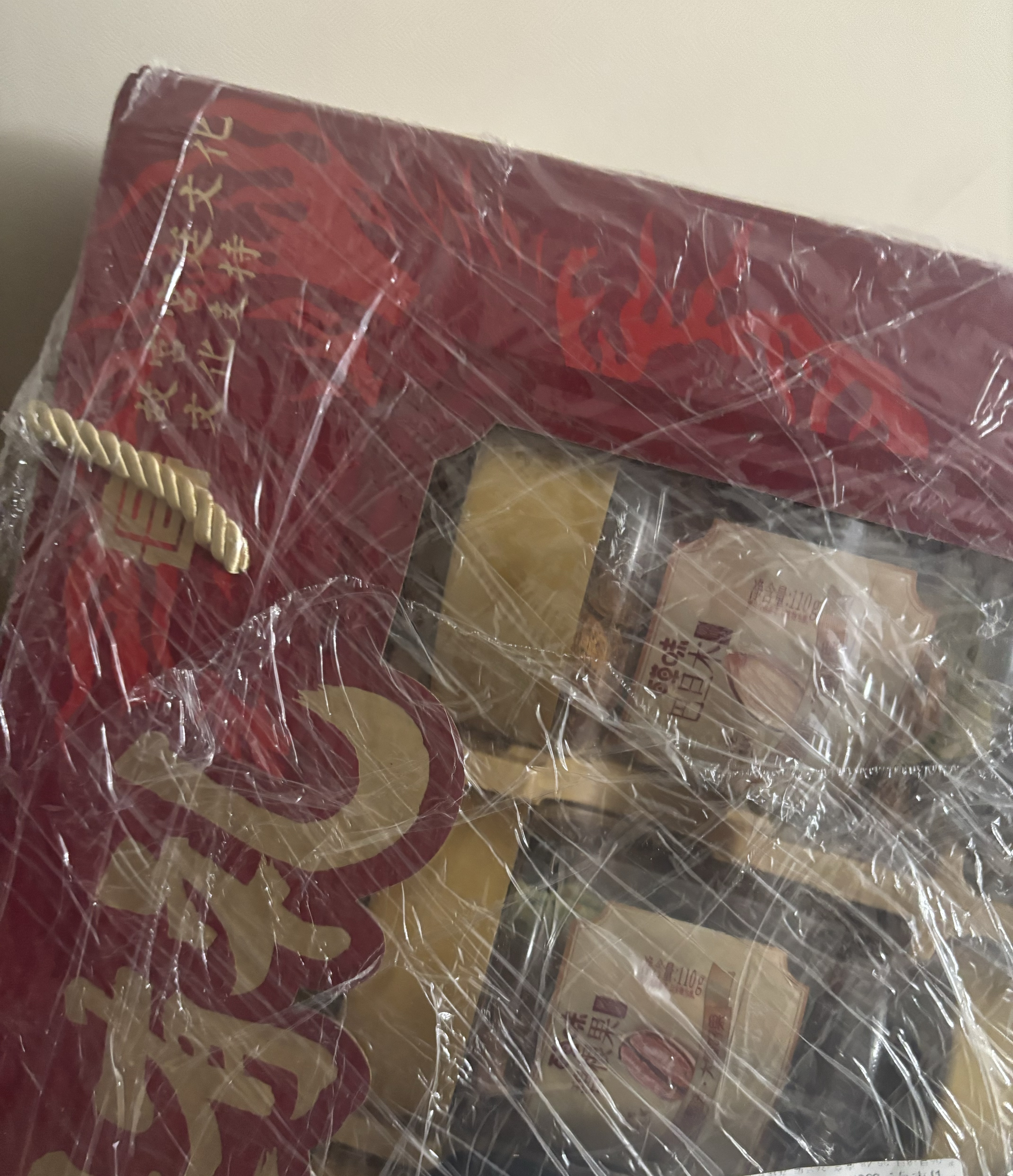 百草味坚果礼盒零食大礼包1620g/10罐 每日坚果腰果核桃罐装团购送礼 实拍图