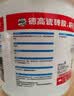 德高瓷砖背涂胶玻化砖背胶瓷砖强力粘结剂玻化砖粘接剂背胶5KG/桶 实拍图